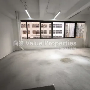 尚簽 Value Properties-properties-queens-centre-5523-IMG_20251110_151940-thumbnail-webp.webp