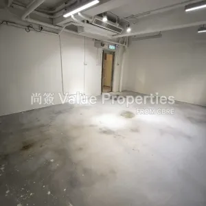 尚簽 Value Properties-properties-queens-centre-5523-IMG_20251110_151858-thumbnail-webp.webp