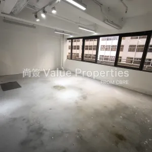尚簽 Value Properties-properties-queens-centre-5523-IMG_20251110_151908-thumbnail-webp.webp
