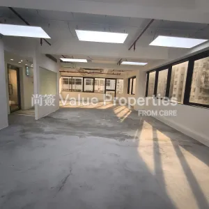 尚簽 Value Properties-properties-queens-centre-5524-IMG_20251110_154418-thumbnail-webp.webp