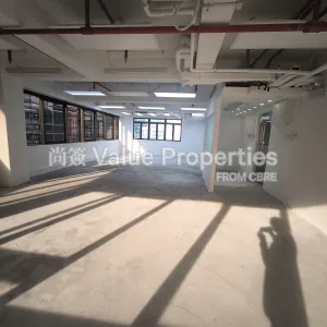 尚簽 Value Properties-properties-queens-centre-5524-IMG_20251110_154358-thumbnail-webp.webp