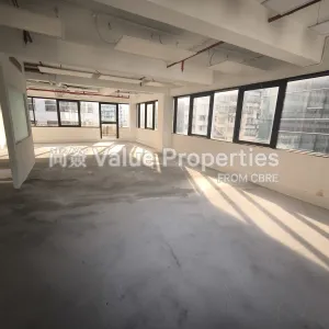 尚簽 Value Properties-properties-queens-centre-5524-IMG_20251110_154343-thumbnail-webp.webp