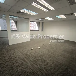 尚簽 Value Properties-properties-shanghai-industrial-investment-building-6967-IMG_20251111_153933-thumbnail-webp.webp