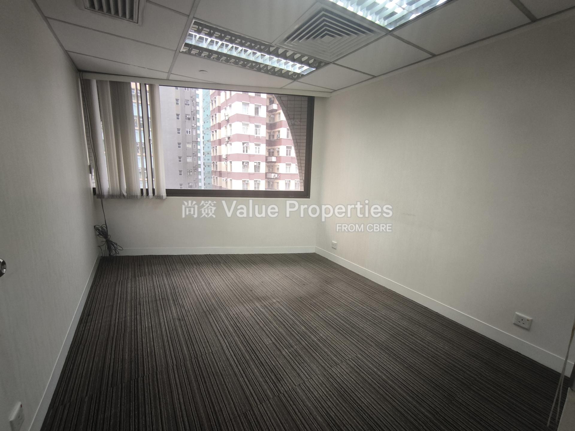 尚簽 Value Properties-property-shanghai-industrial-investment-building-6967-IMG_20251111_153948-watermark.jpg
