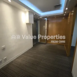 尚簽 Value Properties-properties-shanghai-industrial-investment-building-6967-IMG_20251111_154000-thumbnail-webp.webp