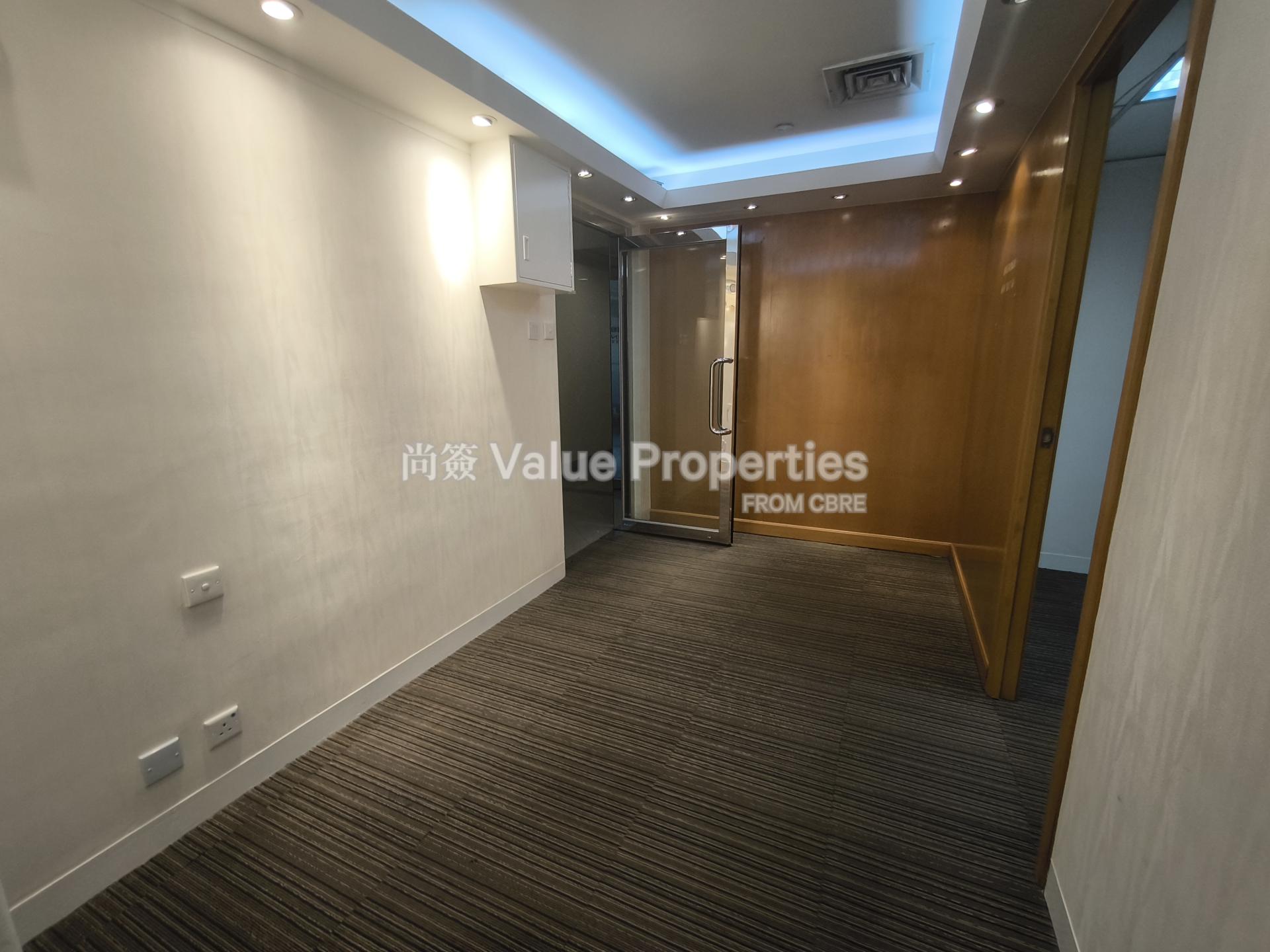 尚簽 Value Properties-property-shanghai-industrial-investment-building-6967-IMG_20251111_154000-watermark.jpg