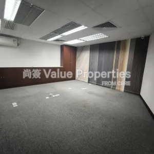 尚簽 Value Properties-properties-shanghai-industrial-investment-building-10491-IMG_20251111_154218-thumbnail-webp.webp