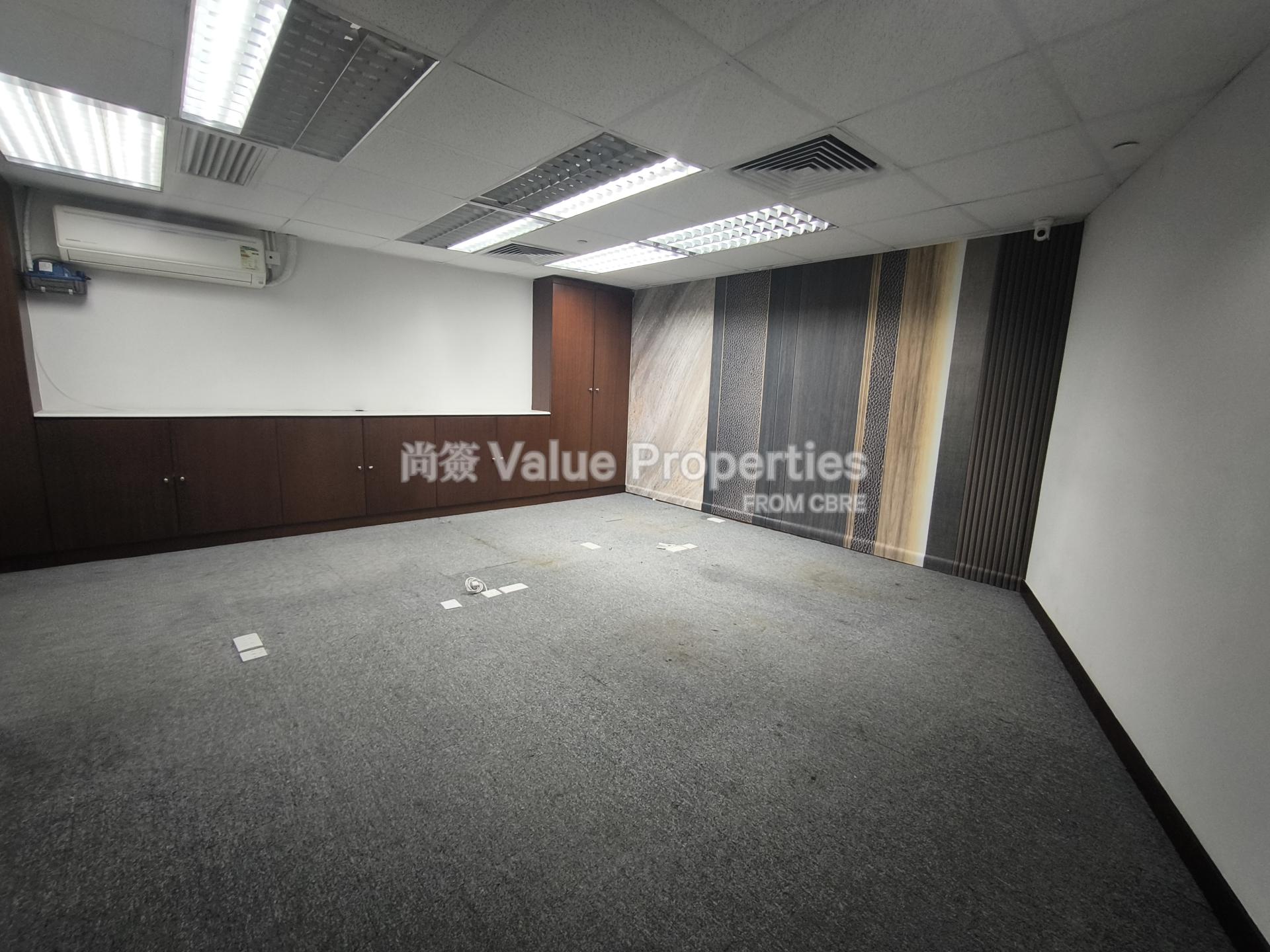 尚簽 Value Properties-property-shanghai-industrial-investment-building-10491-IMG_20251111_154218-watermark.jpg