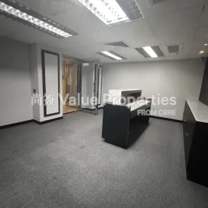 尚簽 Value Properties-properties-shanghai-industrial-investment-building-10491-IMG_20251111_154201-thumbnail-webp.webp