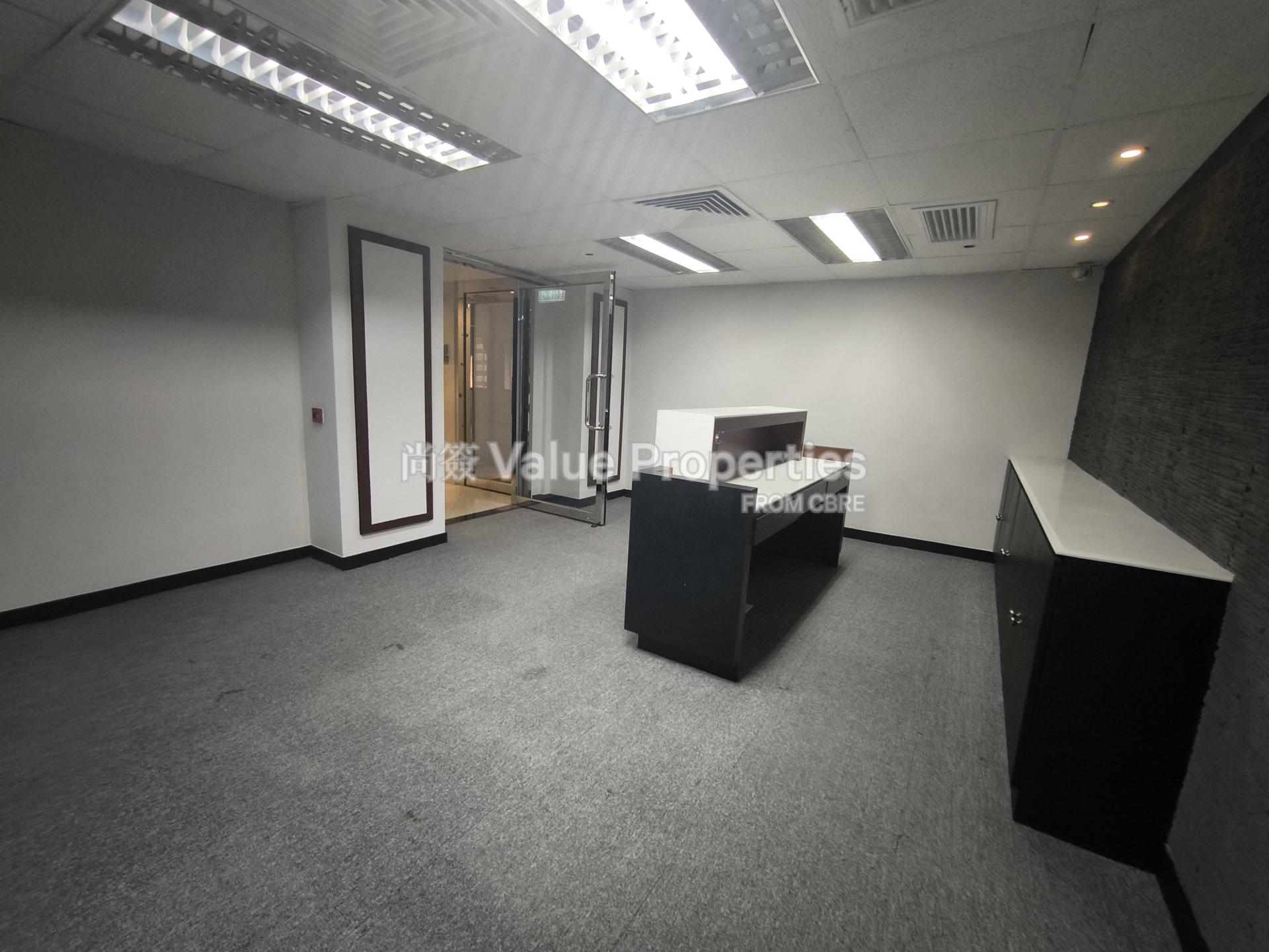 尚簽 Value Properties-property-shanghai-industrial-investment-building-10491-IMG_20251111_154201-watermark.jpg