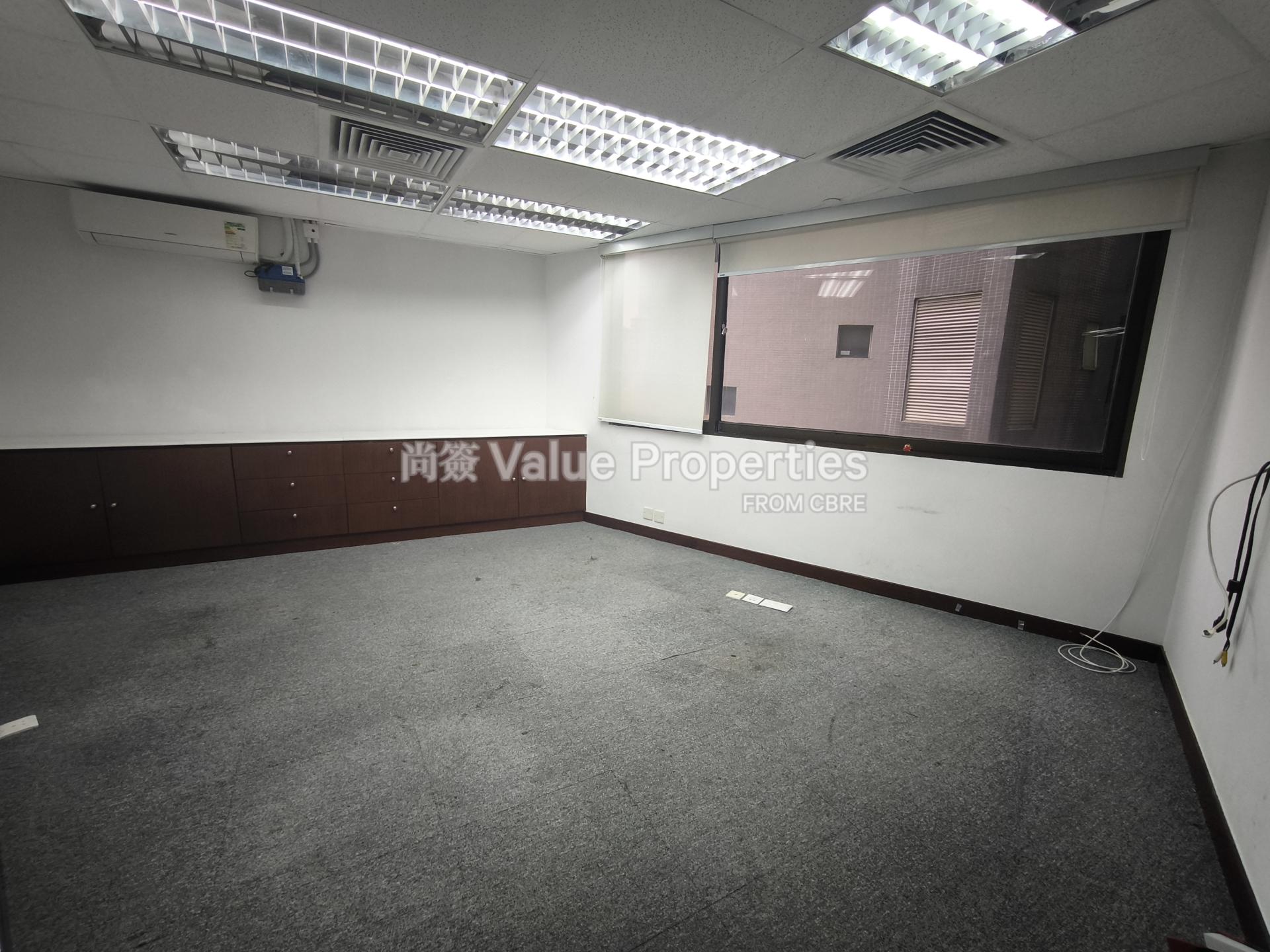 尚簽 Value Properties-property-shanghai-industrial-investment-building-10491-IMG_20251111_154214-watermark.jpg