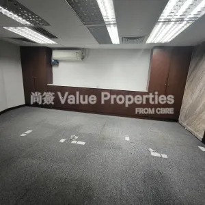 尚簽 Value Properties-properties-shanghai-industrial-investment-building-10491-IMG_20251111_154222-thumbnail-webp.webp