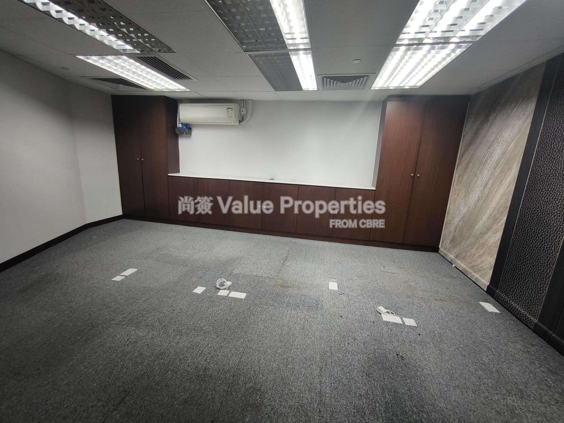 尚簽 Value Properties-property-shanghai-industrial-investment-building-10491-IMG_20251111_154222-watermark.jpg