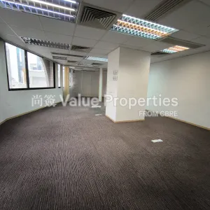 尚簽 Value Properties-properties-shanghai-industrial-investment-building-6968-IMG_20251111_154400-thumbnail-webp.webp