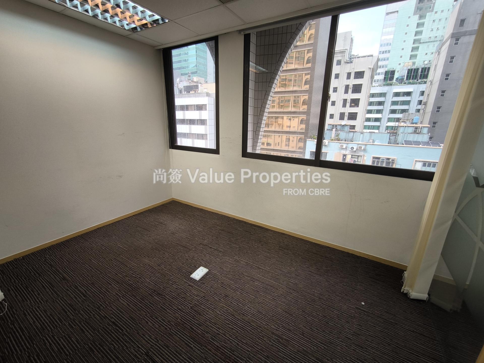 尚簽 Value Properties-property-shanghai-industrial-investment-building-6968-IMG_20251111_154354-watermark.jpg