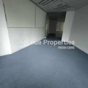 尚簽 Value Properties-properties-china-overseas-building-10780-IMG_20251111_160237-thumbnail-webp.webp