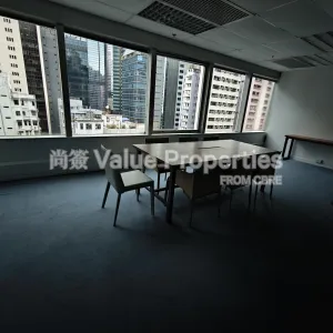 尚簽 Value Properties-properties-china-overseas-building-10780-IMG_20251111_160124-thumbnail-webp.webp