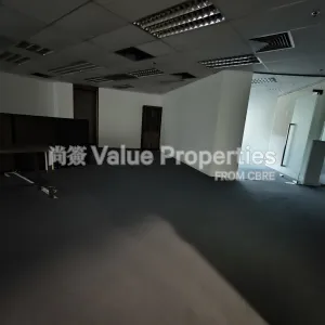 尚簽 Value Properties-properties-china-overseas-building-10780-IMG_20251111_160214-thumbnail-webp.webp