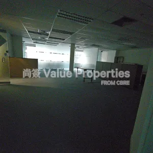 尚簽 Value Properties-properties-china-overseas-building-10780-IMG_20251111_160246-thumbnail-webp.webp