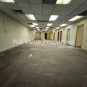 尚簽 Value Properties-properties-china-overseas-building-10781-IMG_20251111_155709-thumbnail-webp.webp