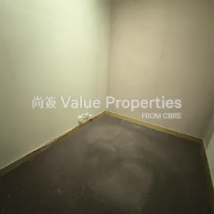 尚簽 Value Properties-properties-china-overseas-building-10781-IMG_20251111_155617-thumbnail-webp.webp