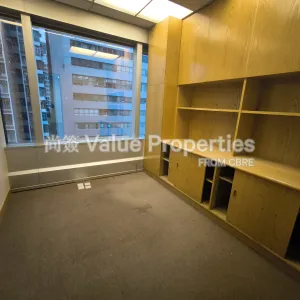 尚簽 Value Properties-properties-china-overseas-building-10781-IMG_20251111_155637-thumbnail-webp.webp