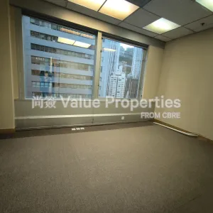 尚簽 Value Properties-properties-china-overseas-building-10781-IMG_20251111_155801-thumbnail-webp.webp