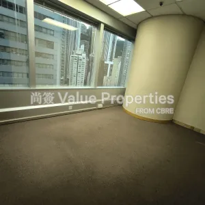 尚簽 Value Properties-properties-china-overseas-building-10781-IMG_20251111_155824-thumbnail-webp.webp