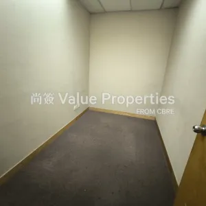 尚簽 Value Properties-properties-china-overseas-building-10781-IMG_20251111_155818-thumbnail-webp.webp