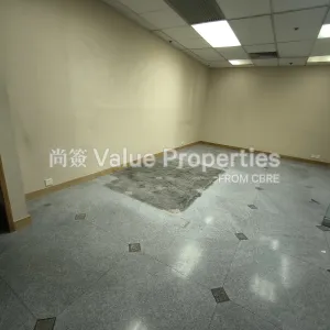 尚簽 Value Properties-properties-china-overseas-building-10781-IMG_20251111_155848-thumbnail-webp.webp