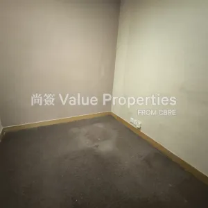 尚簽 Value Properties-properties-china-overseas-building-10781-IMG_20251111_155556-thumbnail-webp.webp