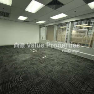 尚簽 Value Properties-properties-china-overseas-building-10778-IMG_20251111_161404-thumbnail-webp.webp