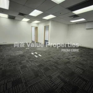 尚簽 Value Properties-properties-china-overseas-building-10778-IMG_20251111_161429-thumbnail-webp.webp