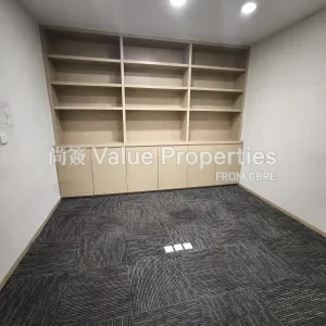 尚簽 Value Properties-properties-china-overseas-building-3129-IMG_20251111_162344-thumbnail-webp.webp