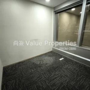 尚簽 Value Properties-properties-china-overseas-building-3129-IMG_20251111_162358-thumbnail-webp.webp