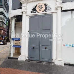 尚簽 Value Properties-properties-leighton-centre-10794-Image-(33)-thumbnail-webp.webp
