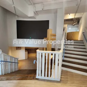 尚簽 Value Properties-properties-leighton-centre-10794-Image-(36)-thumbnail-webp.webp