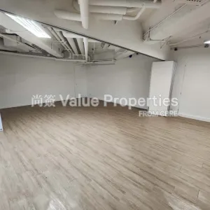 尚簽 Value Properties-properties-leighton-centre-10795-Image-(49)g-thumbnail-webp.webp