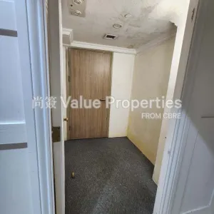 尚簽 Value Properties-properties-leighton-centre-10795-Image-(46)g-thumbnail-webp.webp