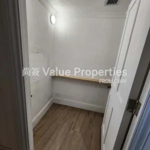 尚簽 Value Properties-properties-leighton-centre-10795-Image-(45)g-thumbnail-webp.webp