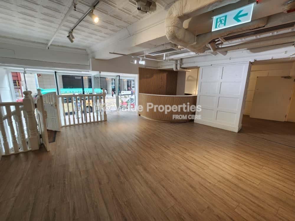 尚簽 Value Properties-property-leighton-centre-10794-Image-(48)1-watermark.jpg