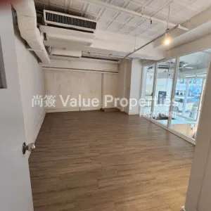 尚簽 Value Properties-properties-leighton-centre-10794-Image-(44)1-thumbnail-webp.webp
