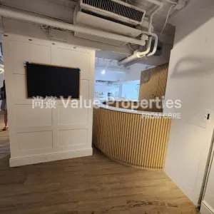 尚簽 Value Properties-properties-leighton-centre-10794-Image-(37)1-thumbnail-webp.webp