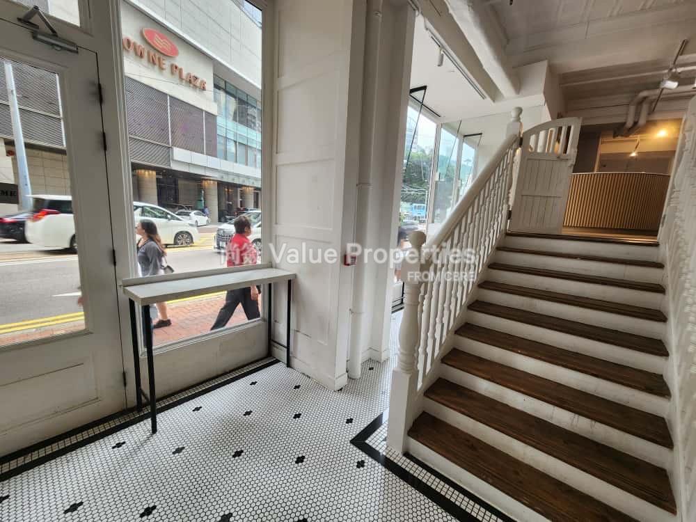 尚簽 Value Properties-property-leighton-centre-10794-Image-(42)1-watermark.jpg