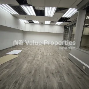 尚簽 Value Properties-properties-china-overseas-building-10779-IMG_20251111_160920-thumbnail-webp.webp