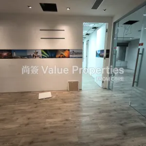 尚簽 Value Properties-properties-china-overseas-building-10779-IMG_20251111_160900-thumbnail-webp.webp