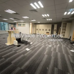 尚簽 Value Properties-properties-china-overseas-building-10779-IMG_20251111_160601-thumbnail-webp.webp