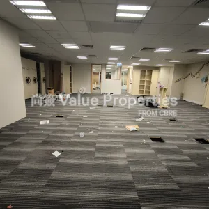 尚簽 Value Properties-properties-china-overseas-building-10779-IMG_20251111_160715-thumbnail-webp.webp