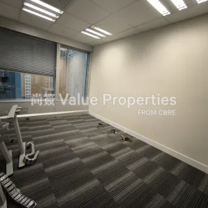 尚簽 Value Properties-properties-china-overseas-building-10779-IMG_20251111_160702-thumbnail-webp.webp