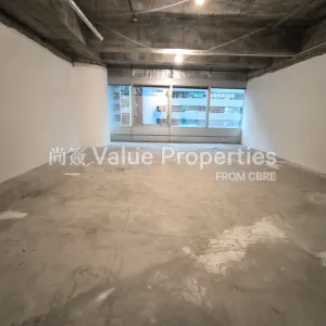 尚簽 Value Properties-properties-china-overseas-building-10779-IMG_20251111_161029-thumbnail-webp.webp